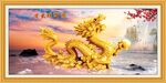 金龙送福