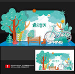 春天美陈