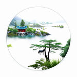 圆形山水