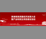 黄埭