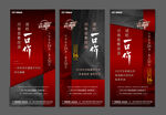  特价房源