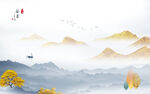 高端 背景墙山水画 TiF分层
