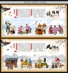 烧鸭粉