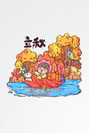 卡通二十四节气立秋 