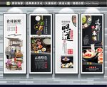 米线