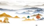 高端 山水新背景画 TiF分层