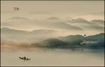 水墨山水画