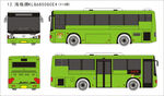 公交车KLQ6850GCE4