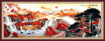 国画长城山水画