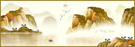 山水国画