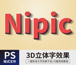 PS游戏字体