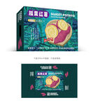 板栗红薯包装 