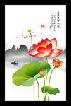 国画荷花