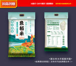大米包装