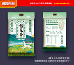 大米包装
