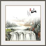 山水装饰画