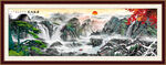 国画山水