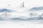 江山多娇