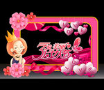 妇女节美陈