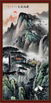  中堂画