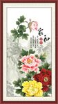 玄关画牡丹