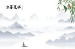 新中式背景墙