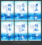 标语