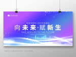 科技KV