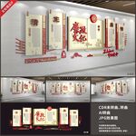 高端党建廉政文化长廊展示展厅