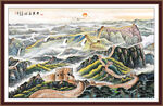 国画长城山水画 江山万里图