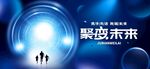 科技KV