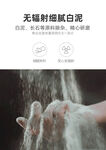 瓷砖卖点