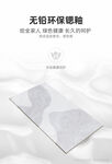 瓷砖卖点