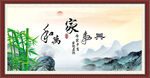 家和万事兴
