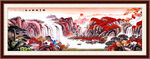 鸿运当头