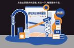 续保美陈