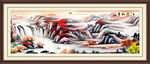 聚宝盆山水画