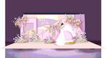 紫粉色婚礼