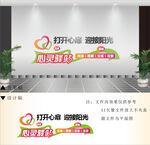 心与心的交流面对面的关怀
