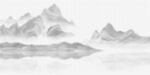 山