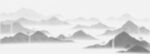 山