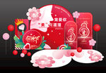 38美陈