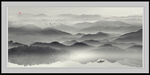 水墨山