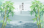 中式山水宁静致远竹韵背景墙
