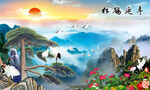 中堂画迎客松