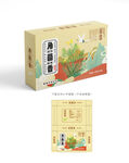 角茴香包装