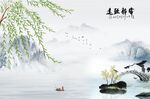 电视背景墙