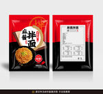 拌面包装平面展开图