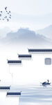大气 最新中式玄关 TiF分层