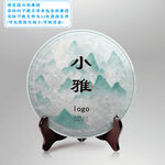 普洱茶包装